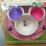 米妮兒童用餐盤餐具組(日本製)